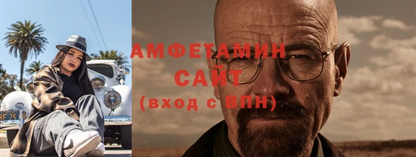 кокаин VHQ Балахна