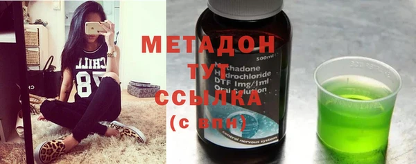 Альфа ПВП Баксан