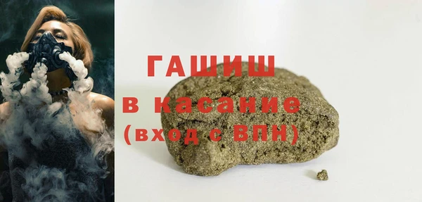 винт Балабаново