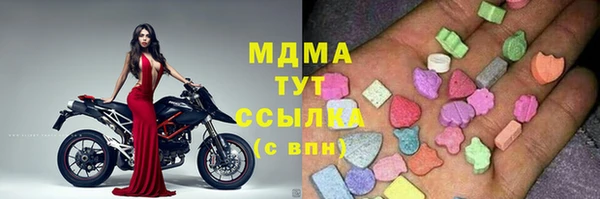 кокаин VHQ Балахна
