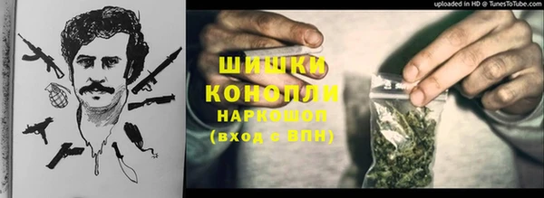 кокаин VHQ Балахна