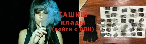 Альфа ПВП Баксан