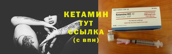 винт Балабаново