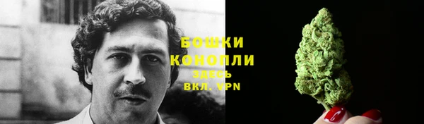 кокаин VHQ Балахна