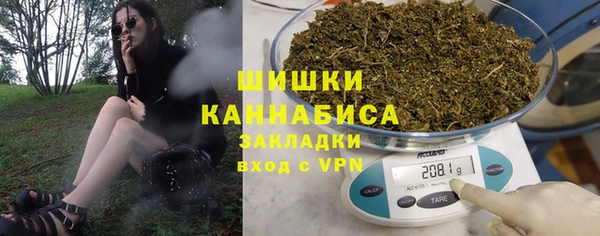 кокаин VHQ Балахна