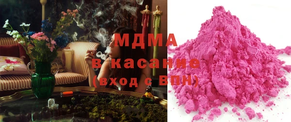 Альфа ПВП Баксан
