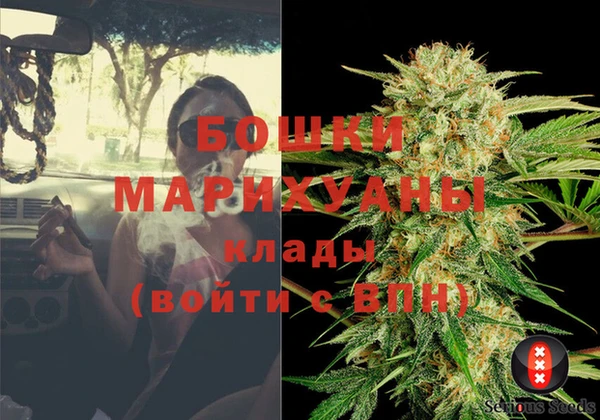 винт Балабаново