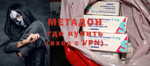Альфа ПВП Баксан