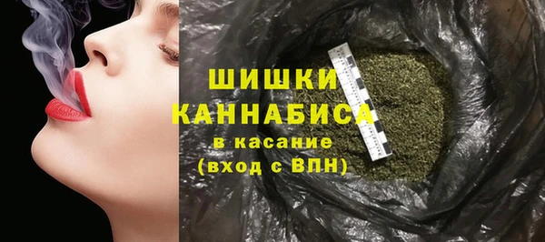 кокаин VHQ Балахна