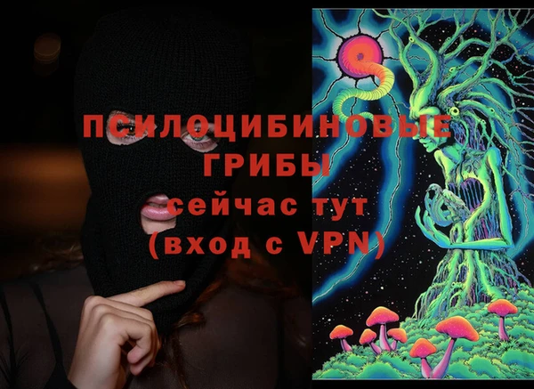винт Балабаново