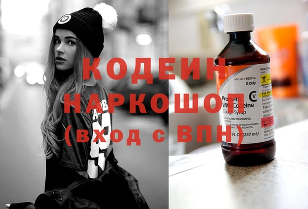 винт Балабаново