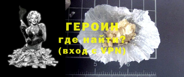 Альфа ПВП Баксан