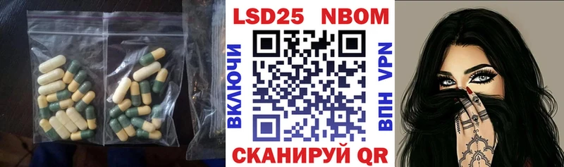 где купить   Сунжа  Лсд 25 экстази ecstasy 