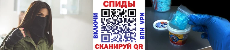 Первитин Methamphetamine  даркнет сайт  omg онион  Сунжа 